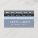 Buscar idiomas tarjetas de visita Traducción