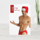 Buscar sensual tarjetas Para ella