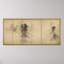 Buscar tinta japonesa posters Pintura