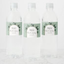 Buscar blanco del gree Prometida