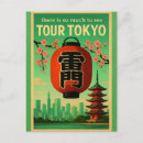 Buscar linternas japonesas postales Vintage