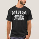 Buscar muda camisetas Divertido