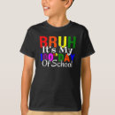 Buscar hermana divertida camisetas Colorido