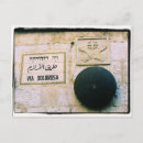 Buscar sufrimiento postales Jesus