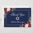 Buscar bat mitzvah tarjetas Estrella de david