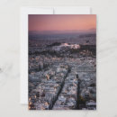 Buscar atenas invitaciones Grecia
