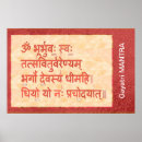 Buscar laxmi Mantra