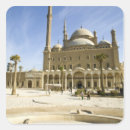 Buscar mezquitas pegatinas Minarete