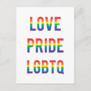 Buscar lgbtq postales Amor