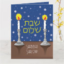 Buscar shalom tarjetas Velas