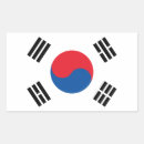 Buscar corea del sur pegatinas Coreano