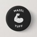Buscar tov accesorios Jewish