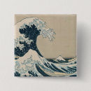 Buscar arte japonés chapas Barco