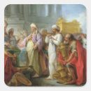 Buscar salomón pegatinas Hebreo