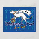 Buscar bonne année tarjetas Voeux