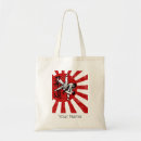 Buscar judo bolsos Guerrero