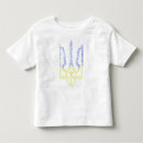 Buscar tridente camisetas Apoyar ucrania