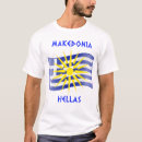 Buscar greece camisetas Hellas