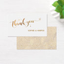 Buscar gratitud invitaciones Para ellos