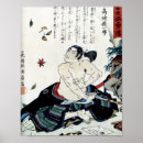 Buscar seppuku Samurai