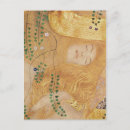 Buscar pinturas de la sirena postales Pintura al óleo