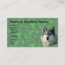 Buscar lobo tarjetas de visita Vida silvestre