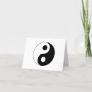 Buscar yin yang tarjetas Blanco y negro
