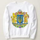 Buscar armas sudaderas Tridente