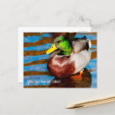 Buscar patitos tarjetas Lindo