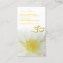 Buscar loto om tarjetas de visita Flor