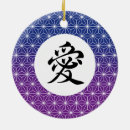 Buscar ornamento del kanji adornos General y unisex