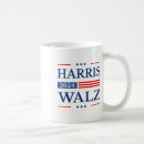 Buscar pueblo tazas Kamala