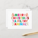 Buscar animales felices postales Feliz navidad