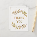 Buscar ramos postales Para ella