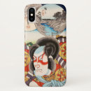 Buscar samurai iphone fundas Vintage