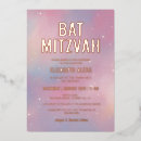 Buscar invitaciones bar bat mitzvah Judío