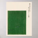 Buscar wabi posters Para todos