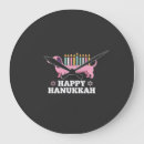 Buscar hanukkah relojes de pared Perro