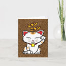 Buscar neko tarjetas Adorable