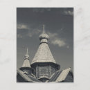 Buscar iglesia ortodoxa rusa postales Arquitectura