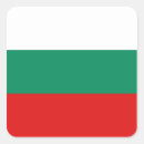 Buscar bandera de bulgaria pegatinas Búlgaro