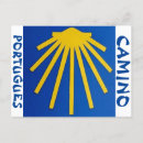 Buscar camino de santiago postales España