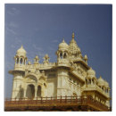 Buscar rajasthán azulejos Edificio