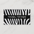 Buscar estampado tarjetas de visita Patrón