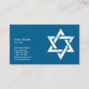 Buscar judío tarjetas de visita David