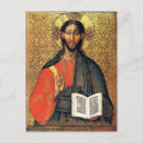 Buscar iconos religiosos postales Bizantino