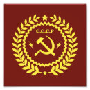 Buscar comunista posters Comunismo