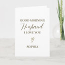 Buscar buenos días tarjetas Para él