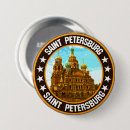 Buscar san petersburgo chapas Rusia
