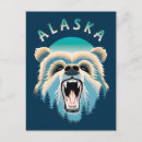 Buscar oso grizzly postales Animales salvajes
